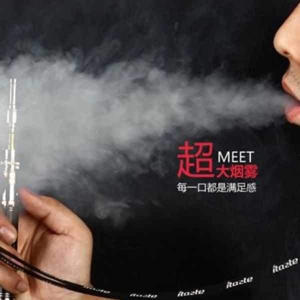 Global Vape Regulations 2023-2024: Divergent Approaches and Market Impacts 1 Global Vape Regulations 2023-2024: Divergent Approaches and Market Impacts vape-shop.cn