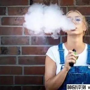 Vapes suitable for teenagers? A truth that must be recognized and a comprehensive protection guide 1 vapes suitable for teenagers