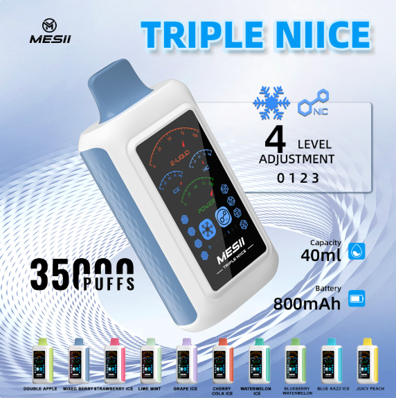 Adjustable Vapes:Unlock Your Custom Experience: Exploring the Triple Freedom of Adjustable Vapes vape-shop.cn